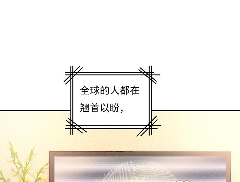 你再弹一次给我听吧0