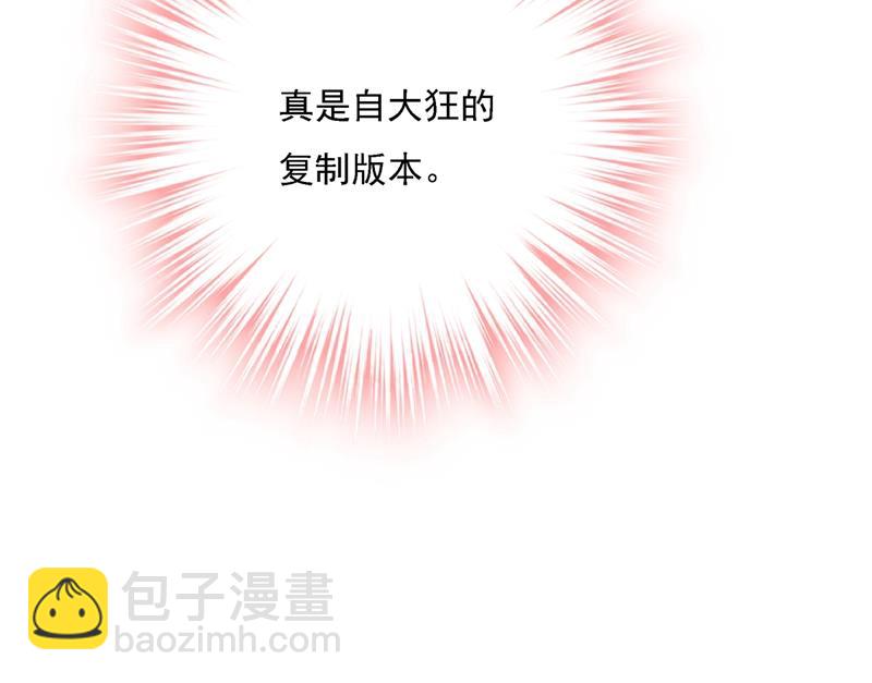 你再弹一次给我听吧11