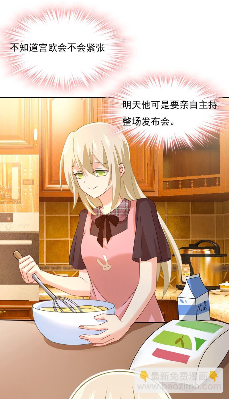 你再弹一次给我听吧12