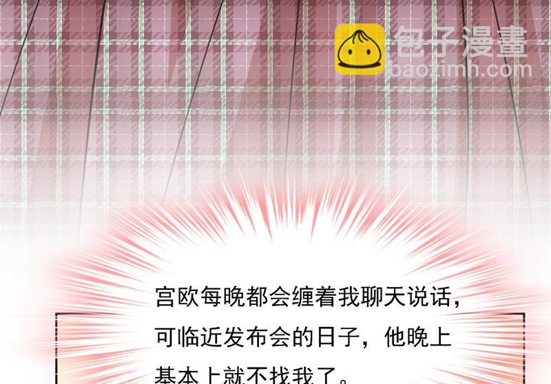 你再弹一次给我听吧16