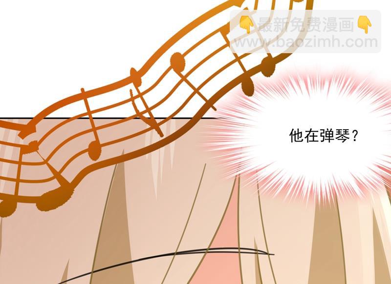 你再弹一次给我听吧19