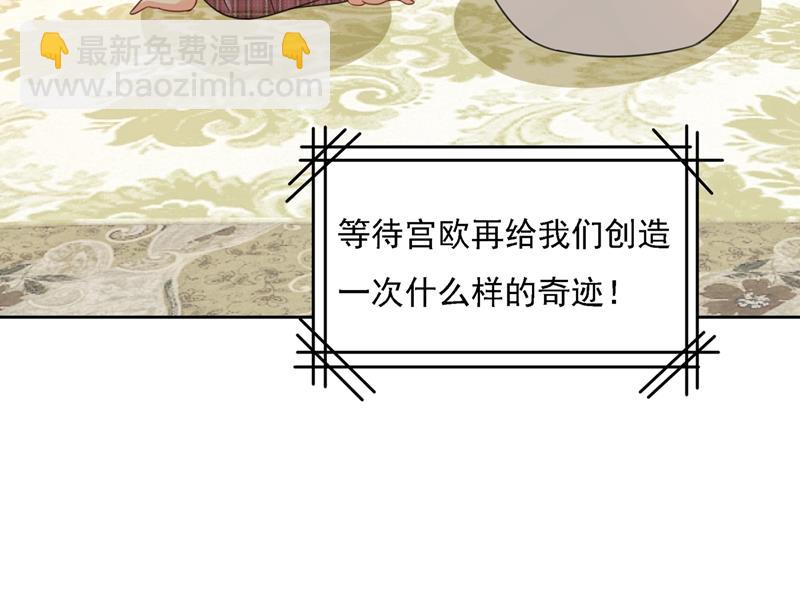 你再弹一次给我听吧2