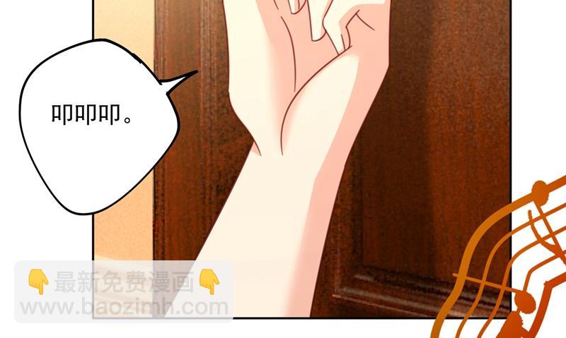 你再弹一次给我听吧23