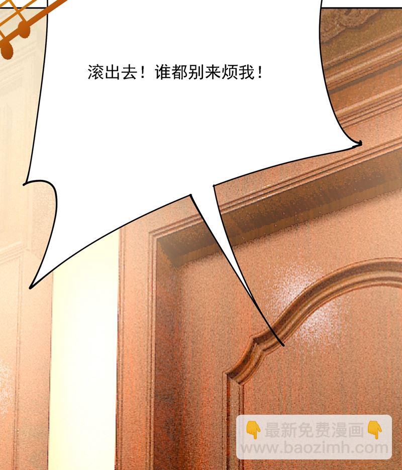 你再弹一次给我听吧25
