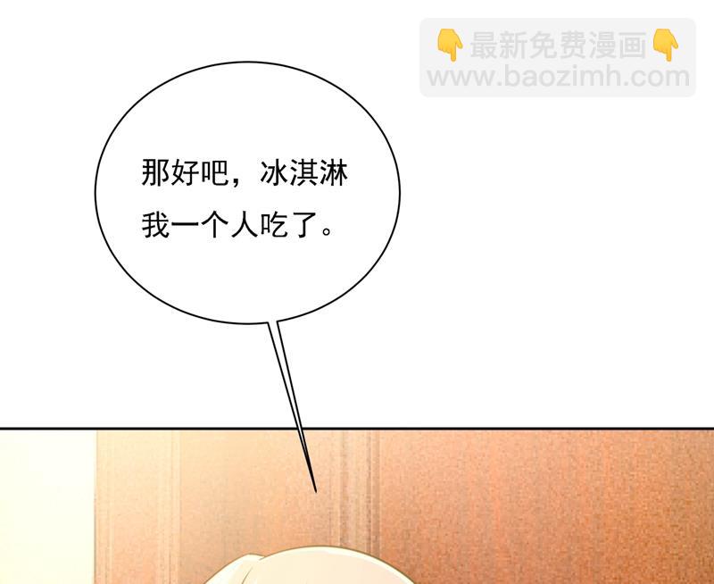 你再弹一次给我听吧29