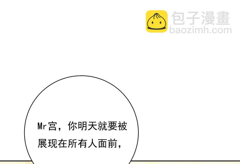 你再弹一次给我听吧3