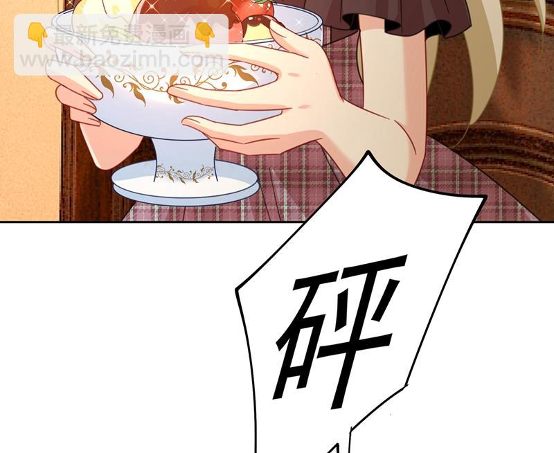 你再弹一次给我听吧31