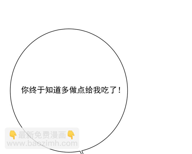 你再弹一次给我听吧35