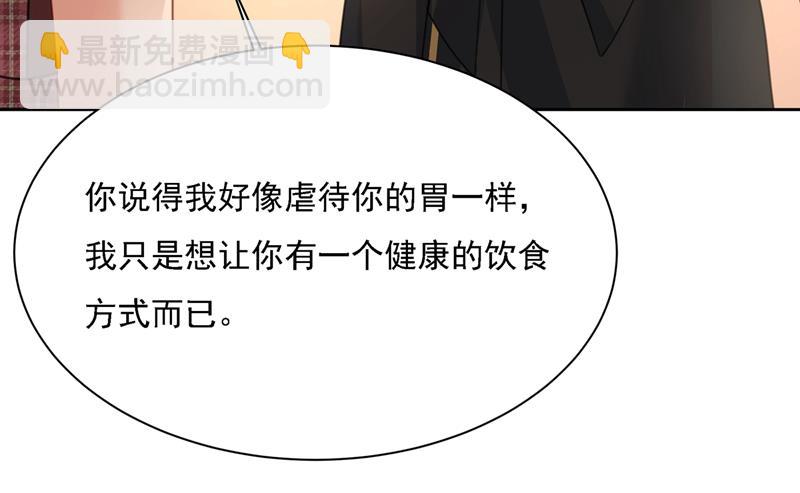 你再弹一次给我听吧38