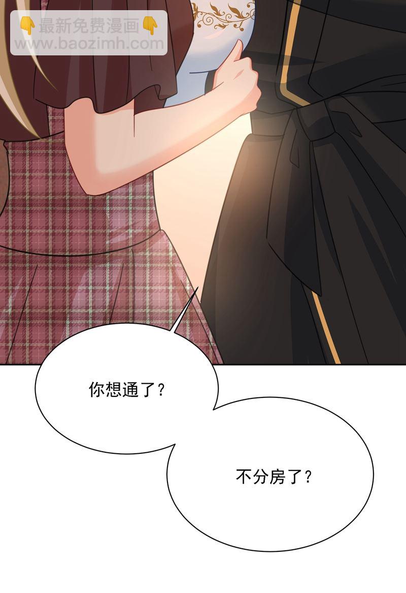 你再弹一次给我听吧43