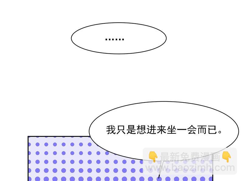 你再弹一次给我听吧44
