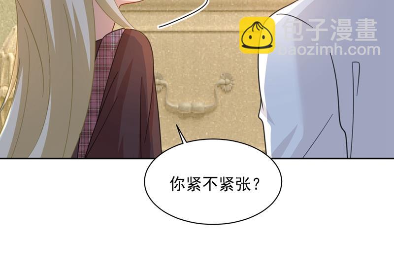 你再弹一次给我听吧5