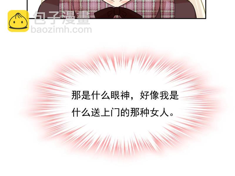 你再弹一次给我听吧50