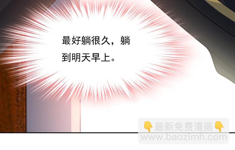 你再弹一次给我听吧54