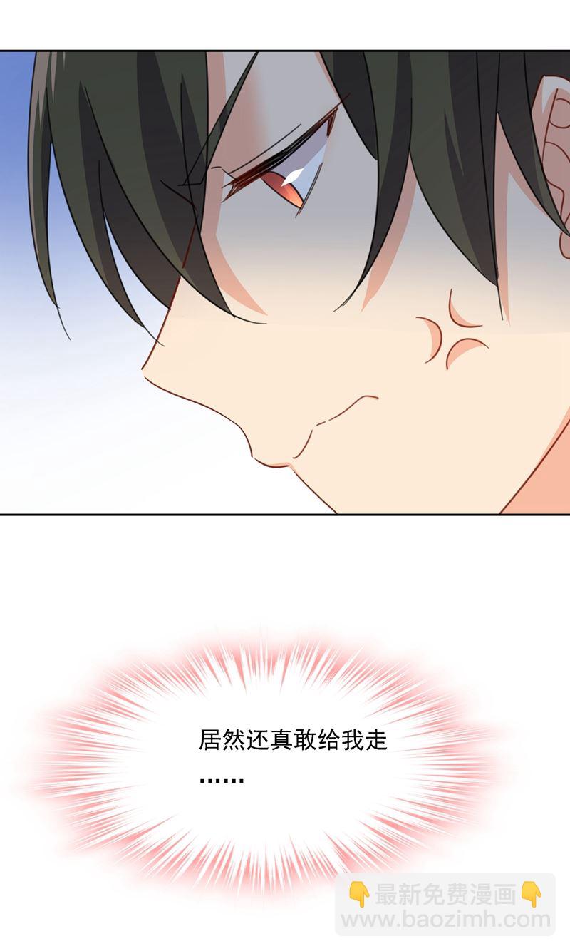 你再弹一次给我听吧58
