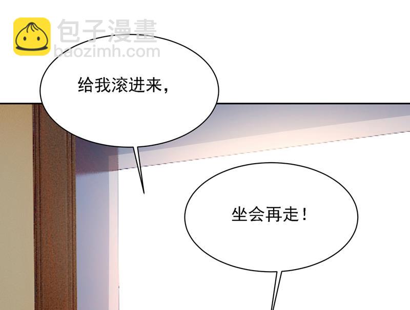 你再弹一次给我听吧59