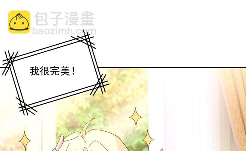 你再弹一次给我听吧6
