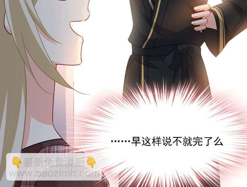 你再弹一次给我听吧61