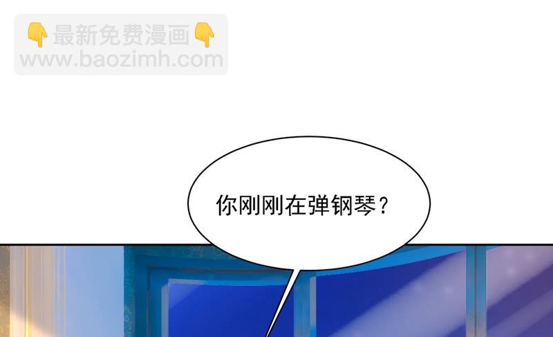 你再弹一次给我听吧63