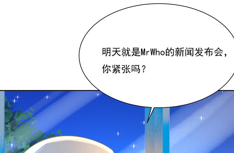 你再弹一次给我听吧69