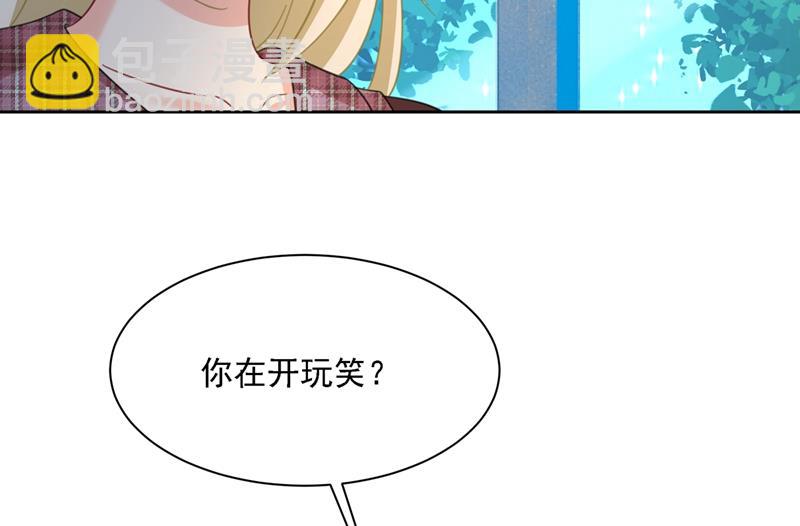 你再弹一次给我听吧71