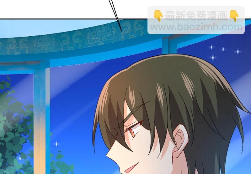 你再弹一次给我听吧72
