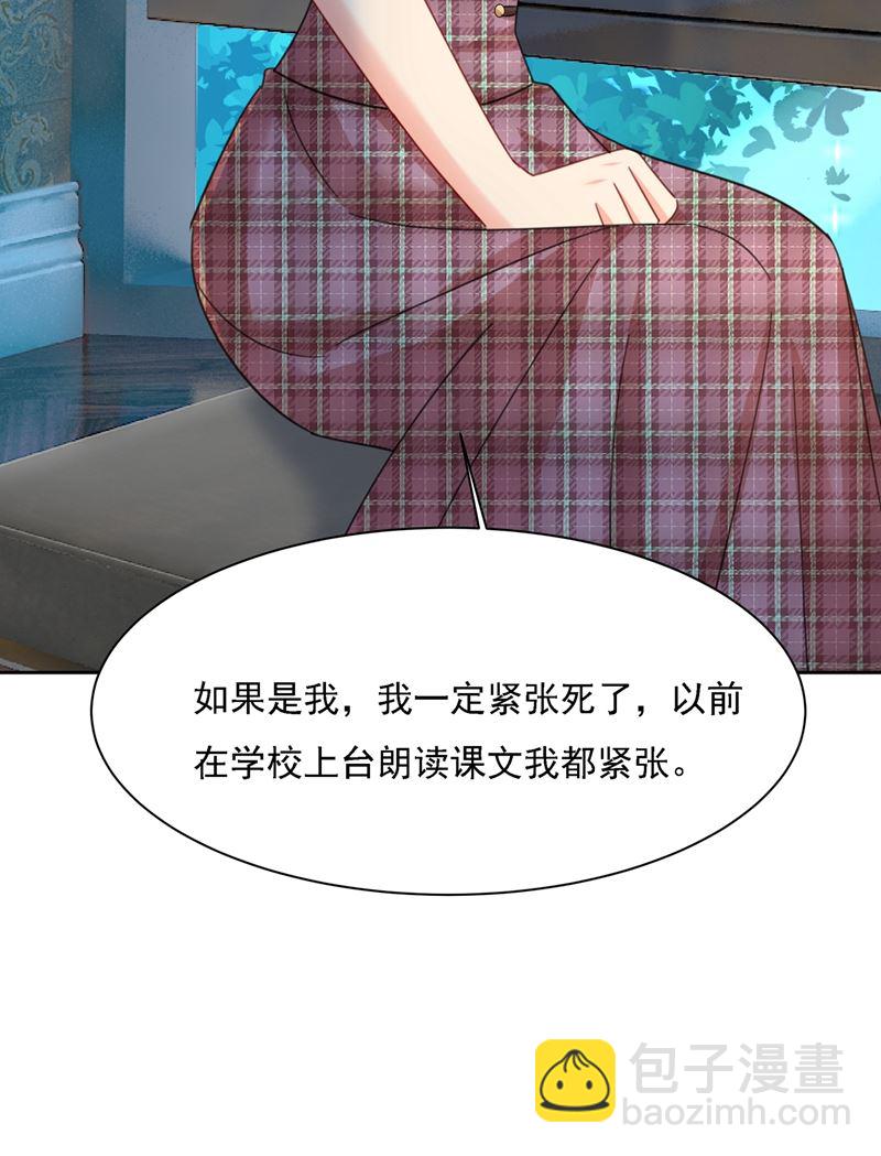 你再弹一次给我听吧76