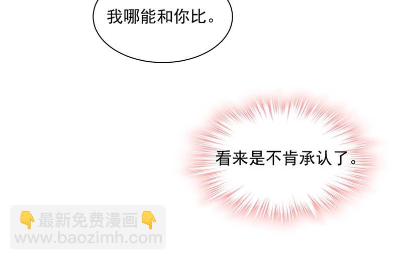 你再弹一次给我听吧79