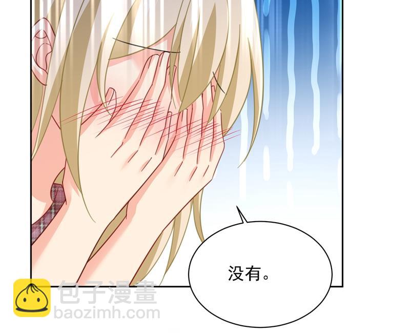 你再弹一次给我听吧84