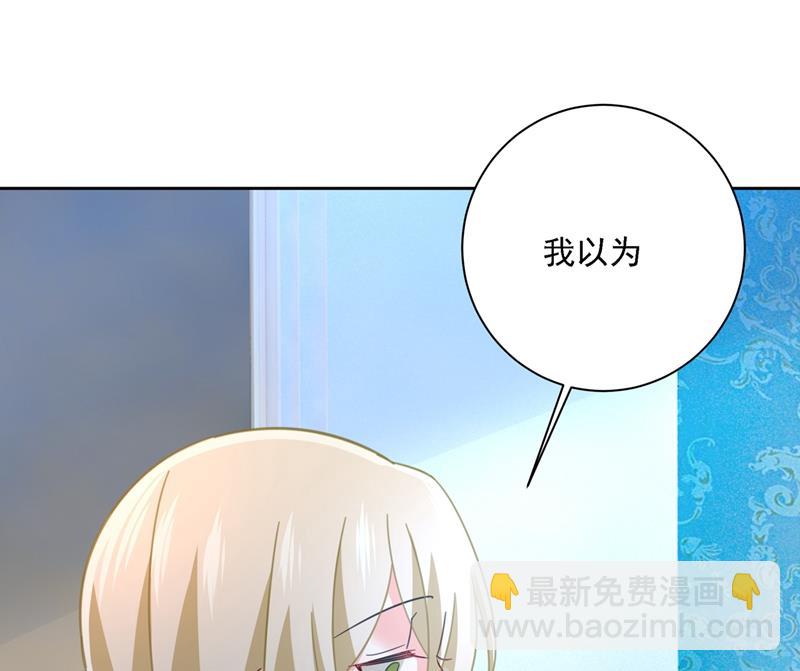 你再弹一次给我听吧89