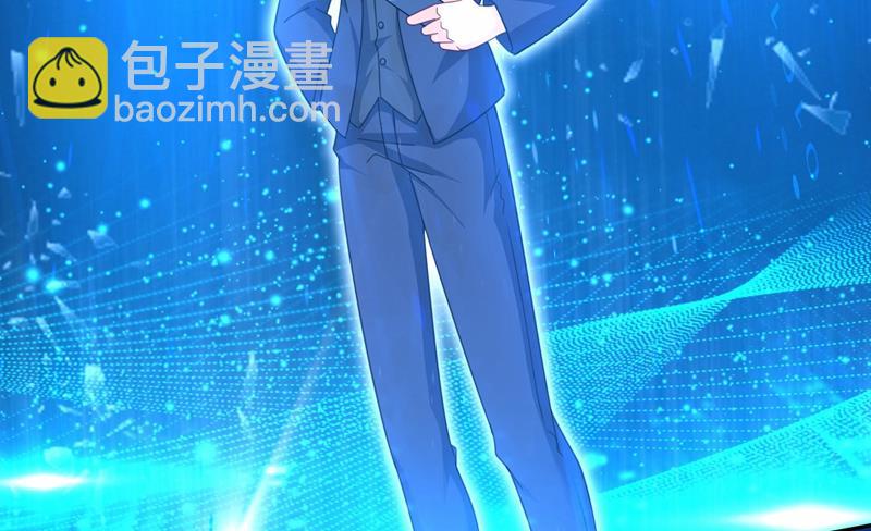 Mr who登场2