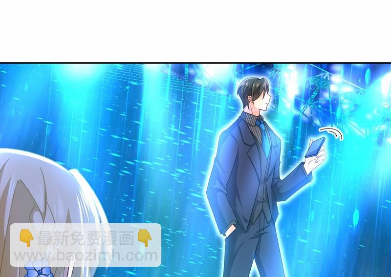 Mr who登场27