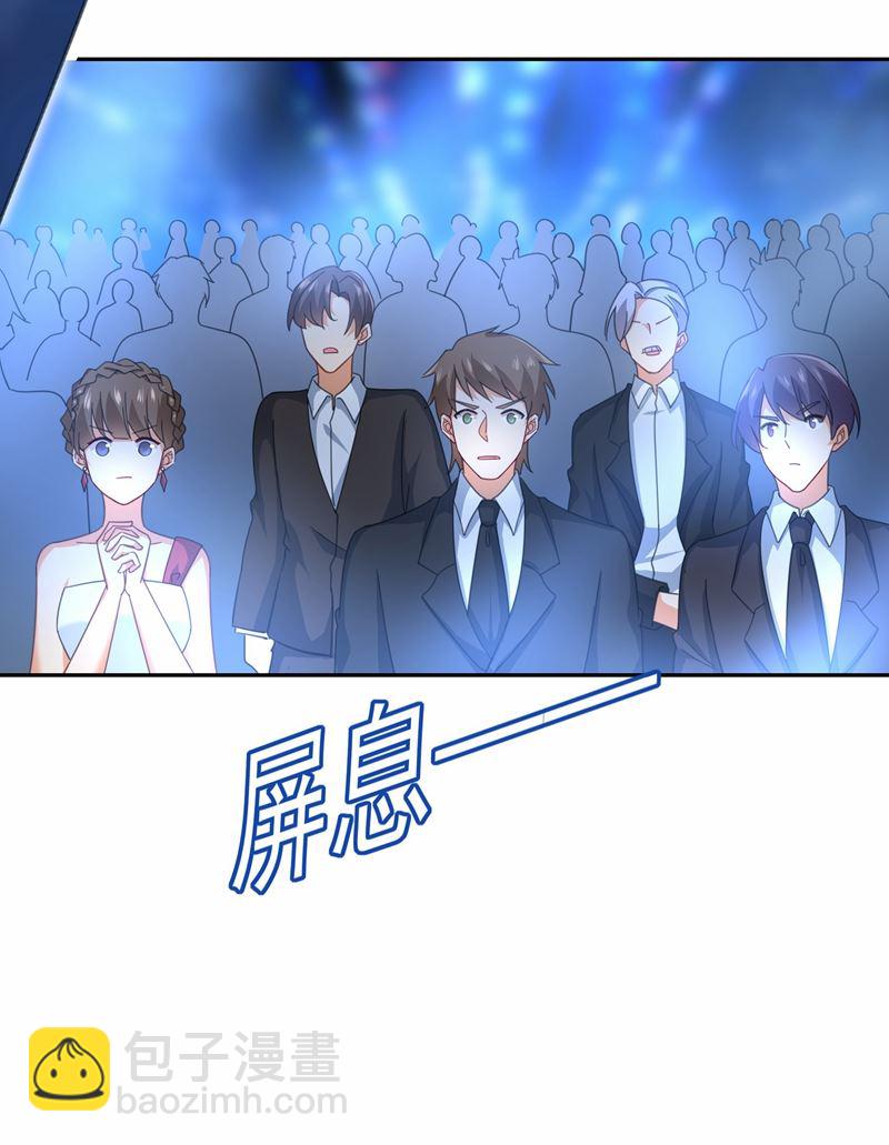 Mr who登场34