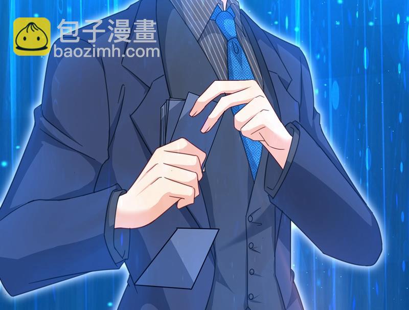 Mr who登场36