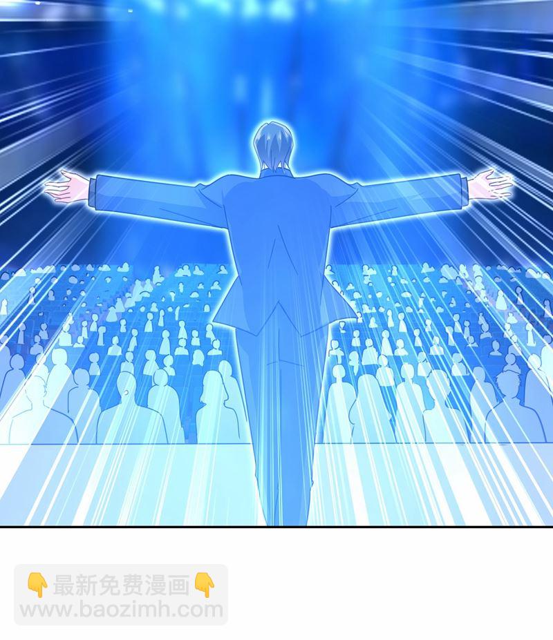 Mr who登场53