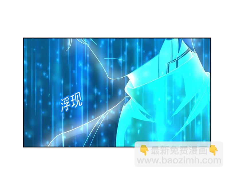 Mr who登场58