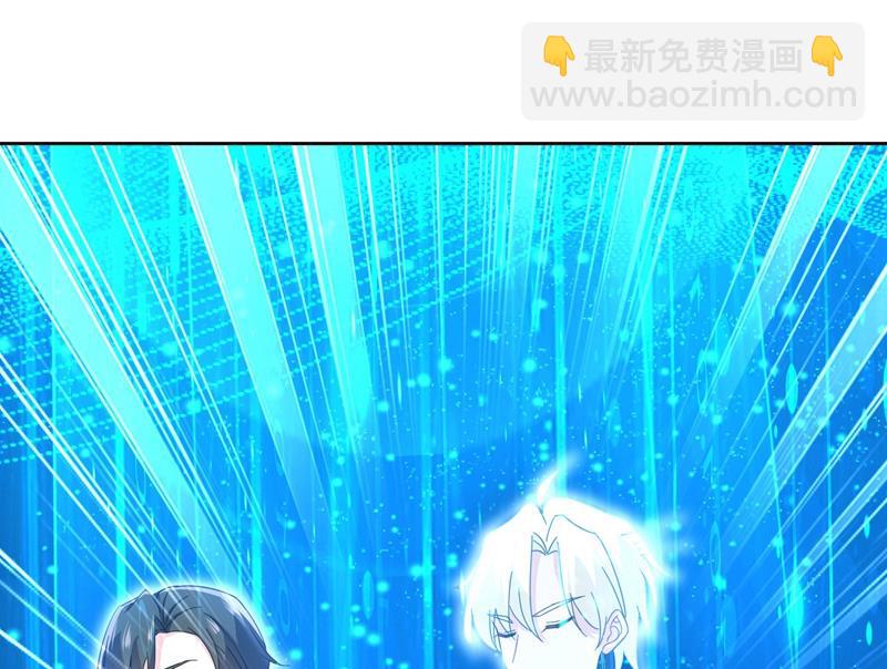 Mr who登场59