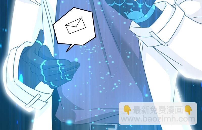 Mr who登场63