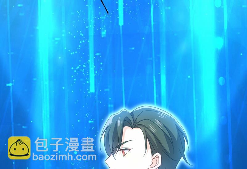 Mr who登场8