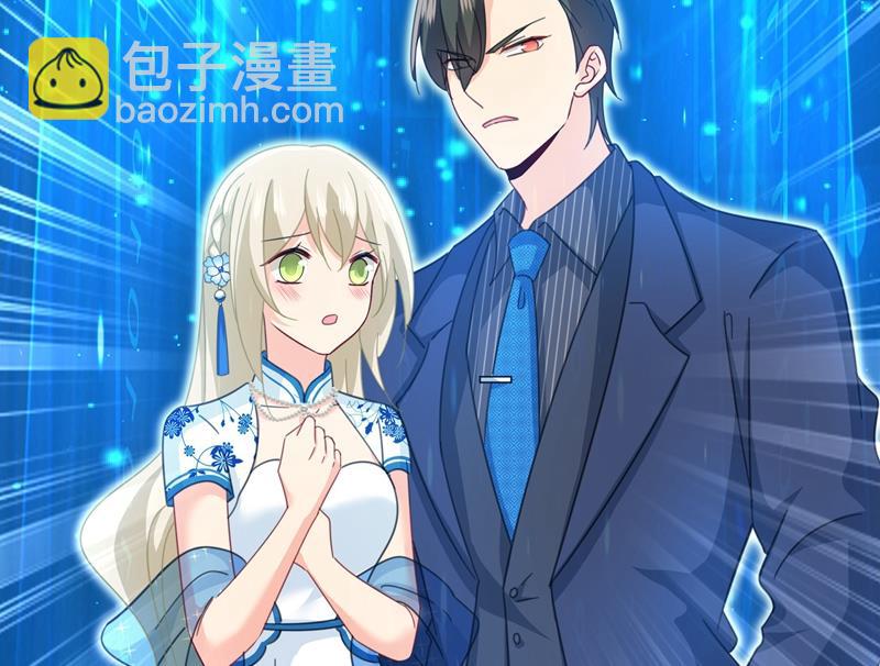 宫欧竟然公开了恋情16