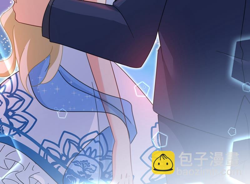 宫欧竟然公开了恋情28
