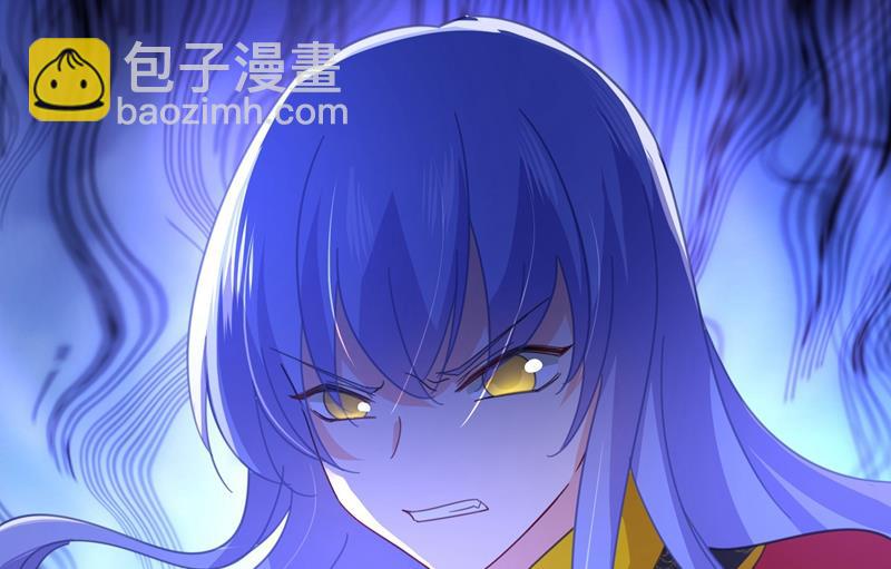 宫欧竟然公开了恋情37