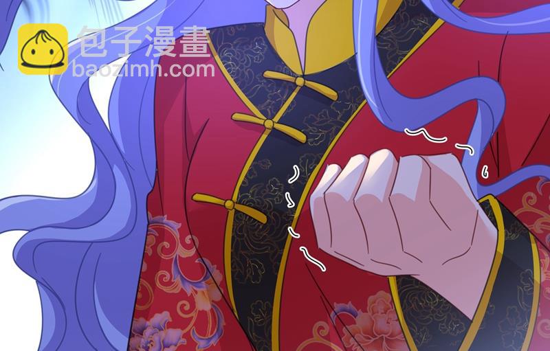 宫欧竟然公开了恋情38