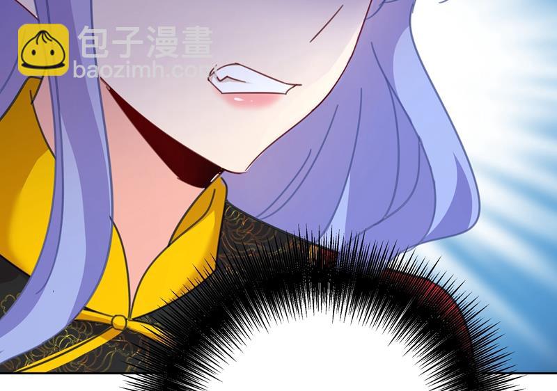 宫欧竟然公开了恋情55
