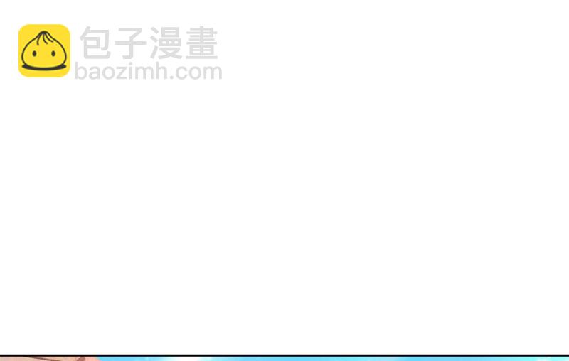 宫欧竟然公开了恋情57