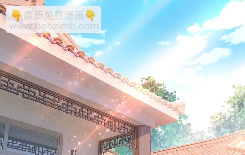 宫欧竟然公开了恋情58