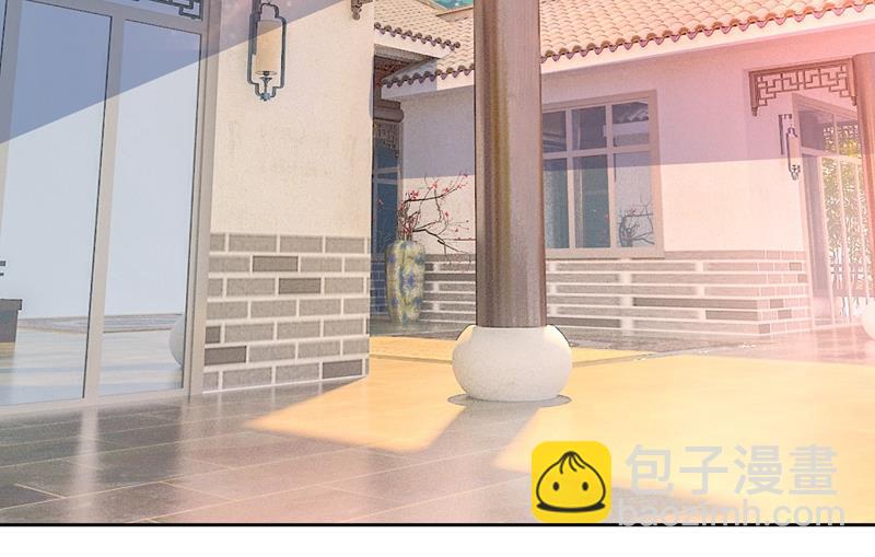 宫欧竟然公开了恋情59