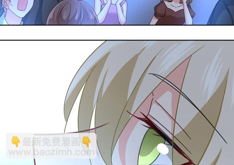 宫欧竟然公开了恋情8