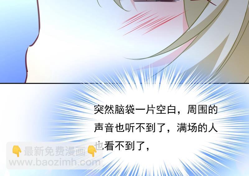 宫欧竟然公开了恋情9