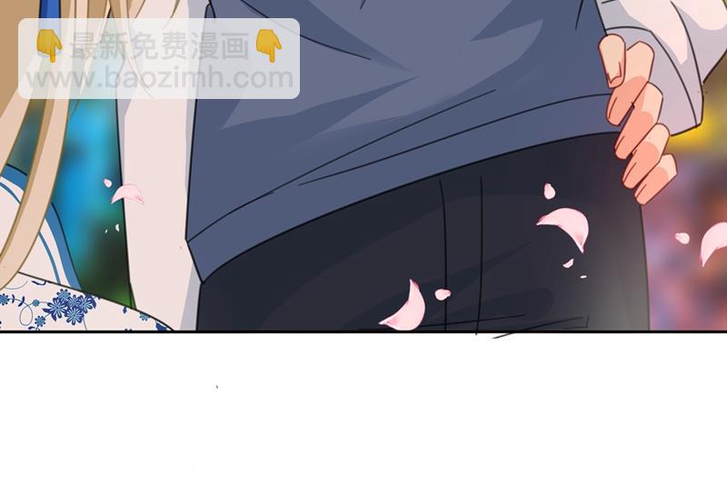 小念终于开窍了24